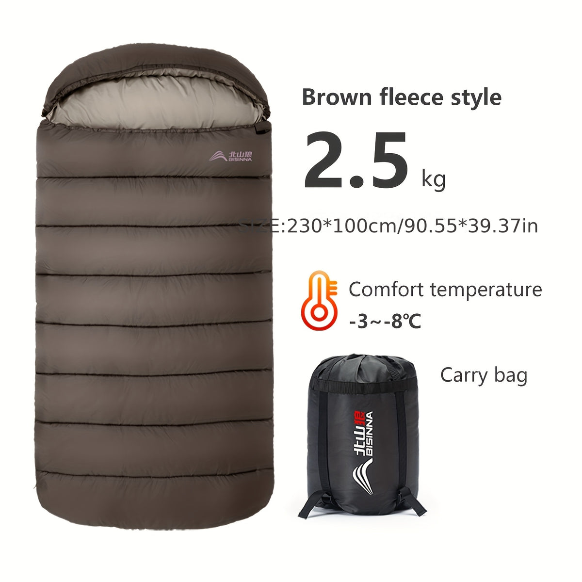 BISINNA Portable Camping Sleeping Bag for Adults - 4-Season Lightweight Backpacking